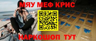 PSILOCYBIN Гусев