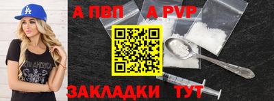 прущие грибы Гусиноозёрск