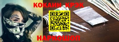 PSILOCYBIN Гусев