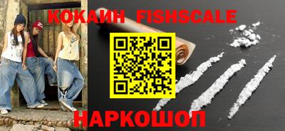 прущие грибы Гусиноозёрск