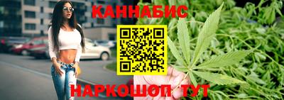 PSILOCYBIN Гусев