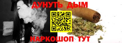 Альфа ПВП Севастополь