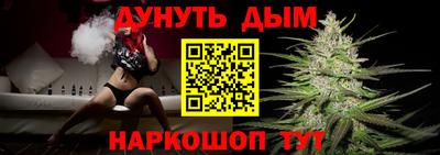 PSILOCYBIN Гусев