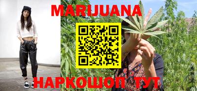 PSILOCYBIN Гусев