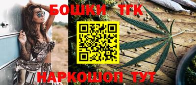 соль ск Гусь-Хрустальный