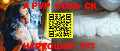прущие грибы Гусиноозёрск
