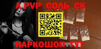 прущие грибы Гусиноозёрск