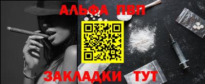 PSILOCYBIN Гусев
