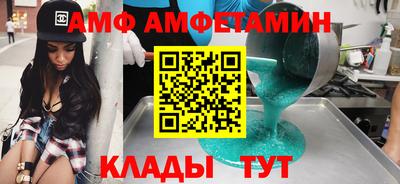 PSILOCYBIN Гусев