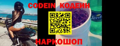 PSILOCYBIN Гусев