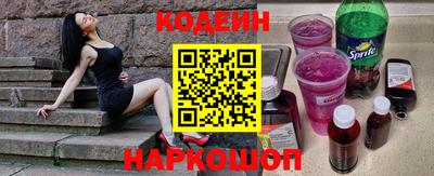 соль ск Гусь-Хрустальный