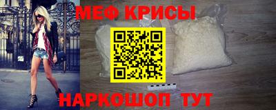 прущие грибы Гусиноозёрск