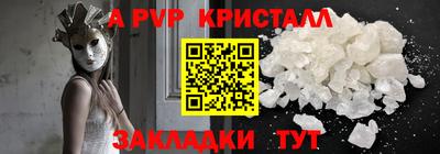 PSILOCYBIN Гусев