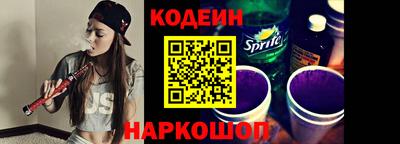 соль ск Гусь-Хрустальный
