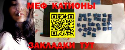 PSILOCYBIN Гусев